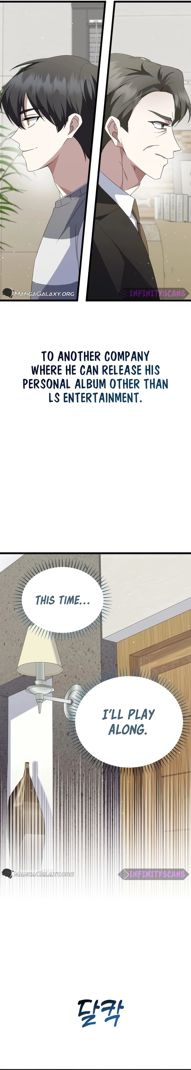 The Crazy Genius Composer Returns Chapter 13 Page 8