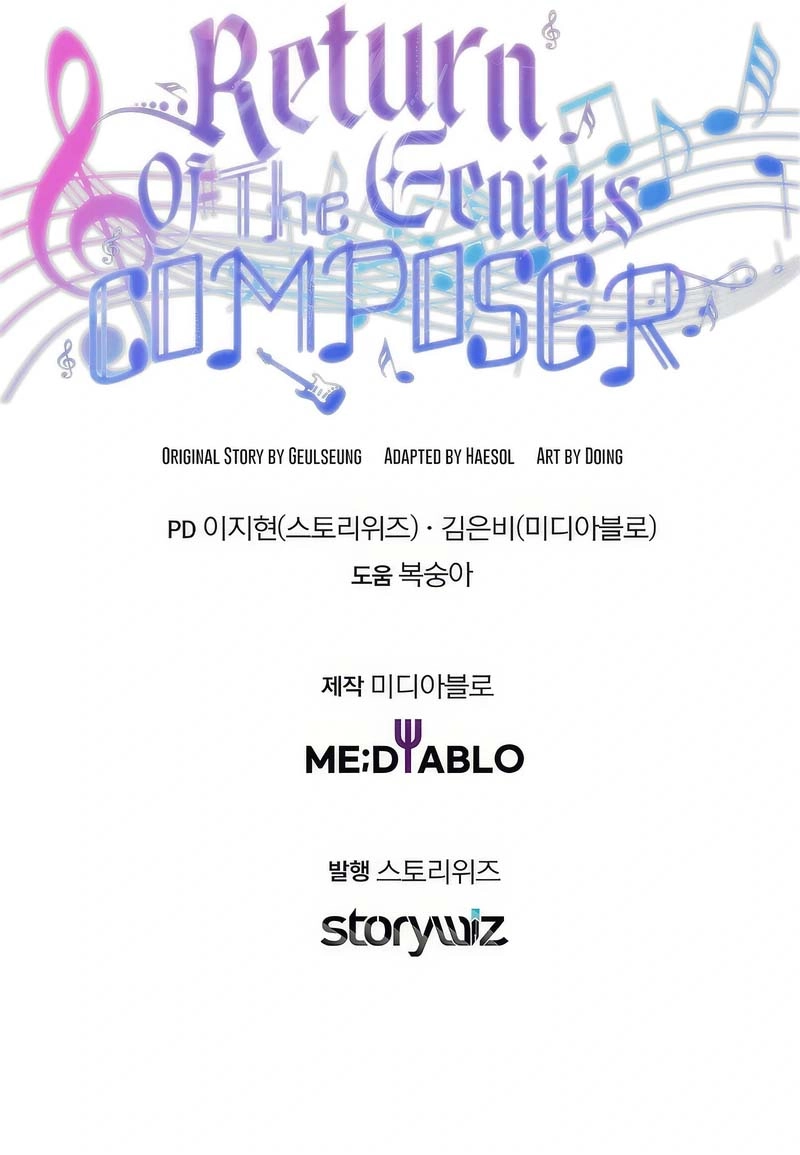 The Crazy Genius Composer Returns Chapter 9 Page 12