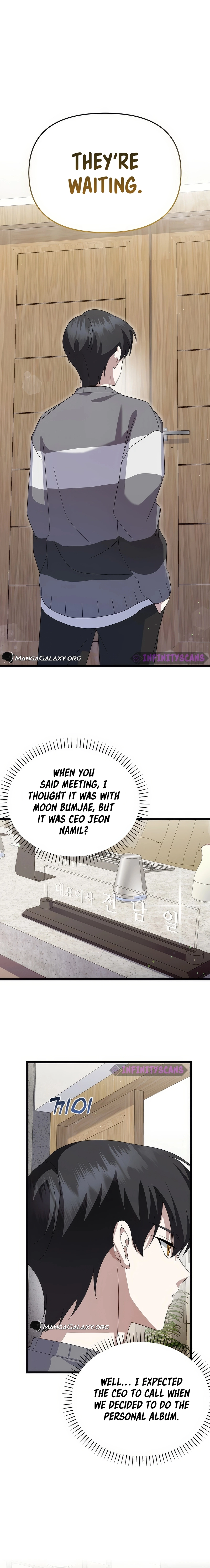 The Crazy Genius Composer Returns Chapter 12 Page 18