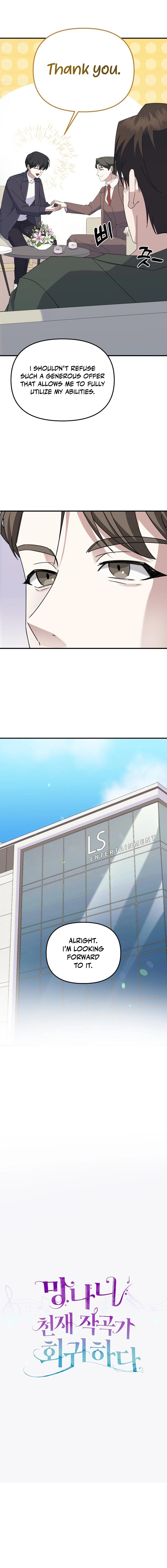 The Crazy Genius Composer Returns Chapter 6 Page 7