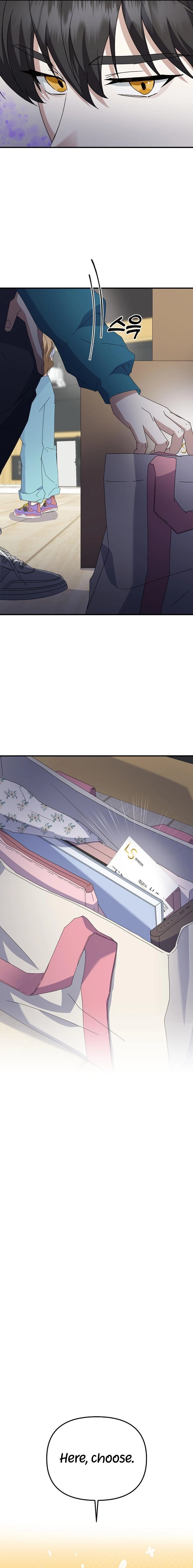 The Crazy Genius Composer Returns Chapter 6 Page 17