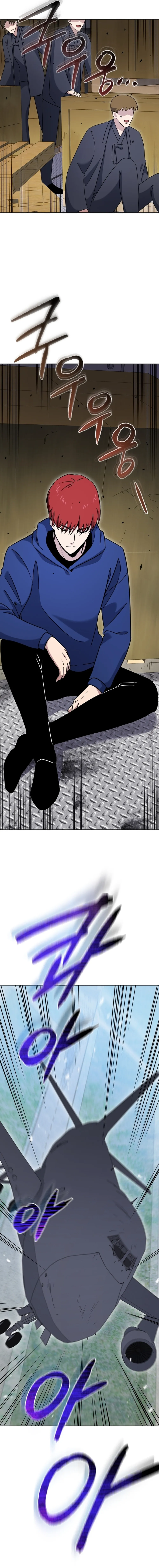The Descent of the Demonic Master Chapter 149 Page 19
