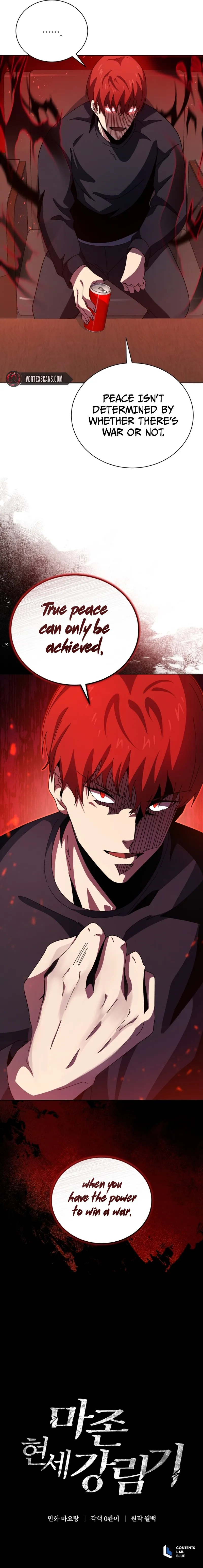 The Descent of the Demonic Master Chapter 143 Page 16