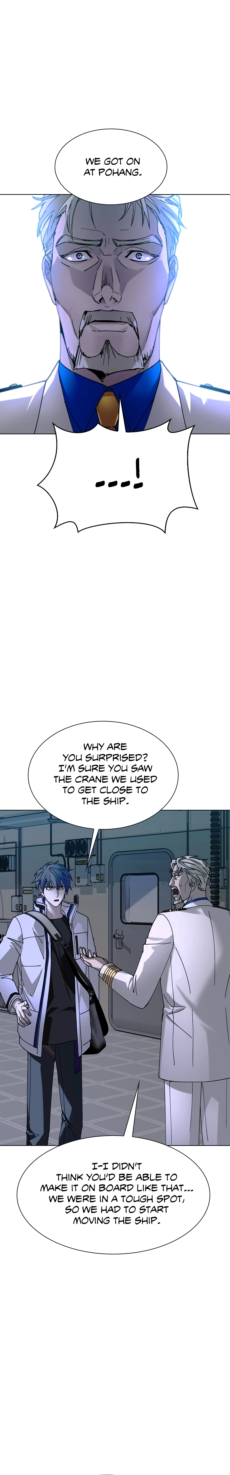 The End is a Game to Me Chapter 51 Page 5