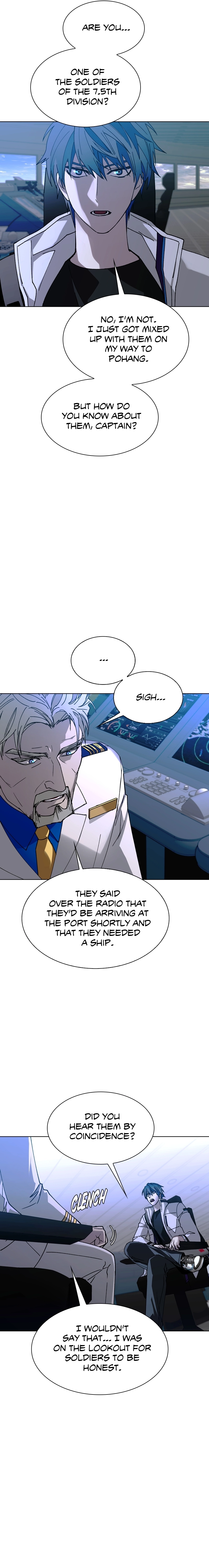 The End is a Game to Me Chapter 51 Page 12