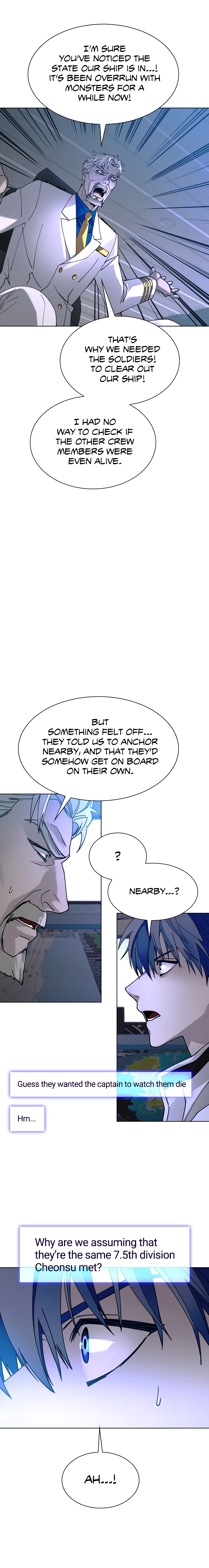 The End is a Game to Me Chapter 51 Page 13