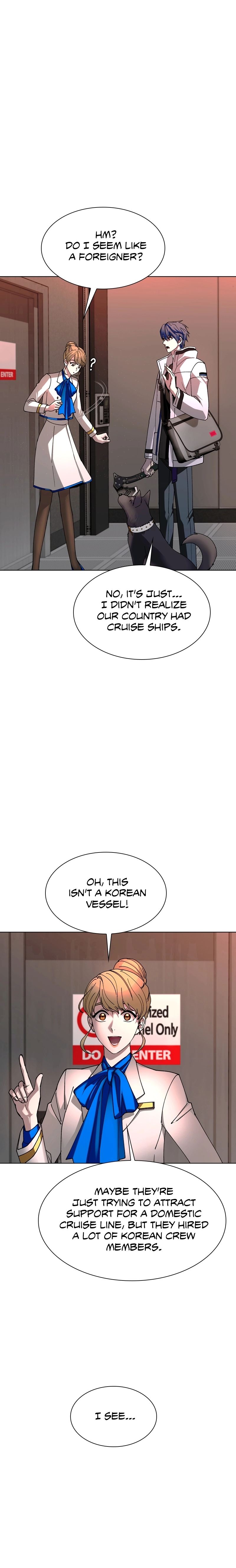 The End is a Game to Me Chapter 50 Page 22