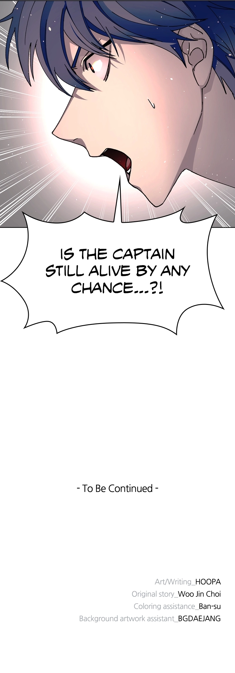 The End is a Game to Me Chapter 50 Page 25