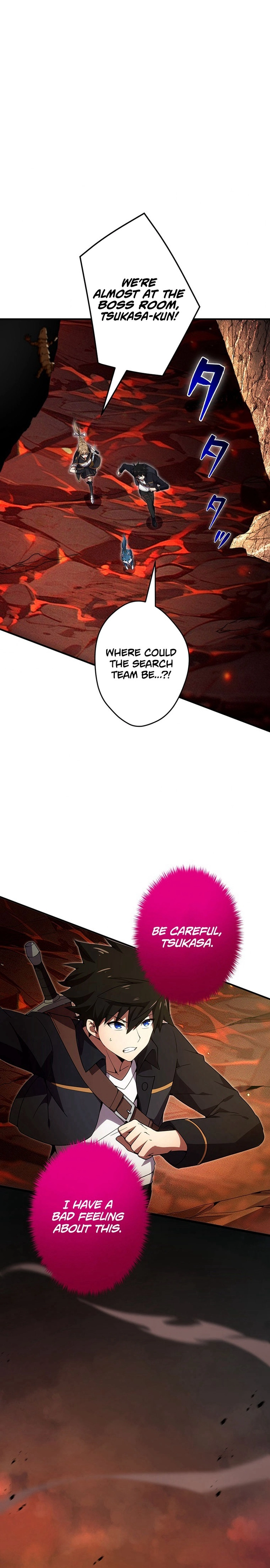 The God-Slaying Copycat Chapter 18 Page 23