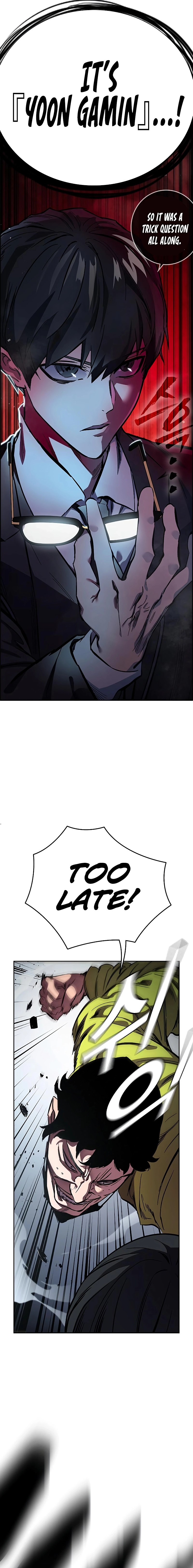 The Great War Chapter 2 – Yoon Gamin Page 11