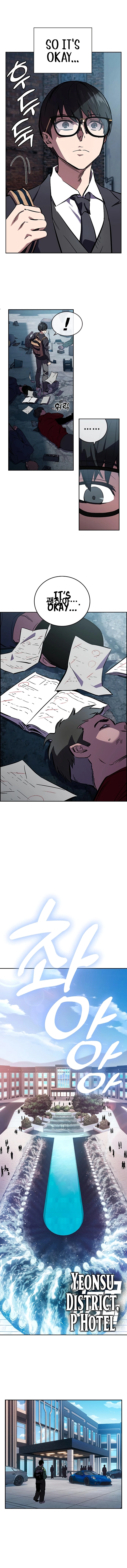 The Great War Chapter 2 – Yoon Gamin Page 16