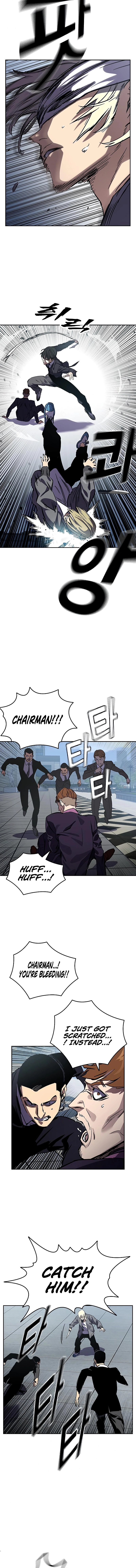 The Great War Chapter 2 – Yoon Gamin Page 35