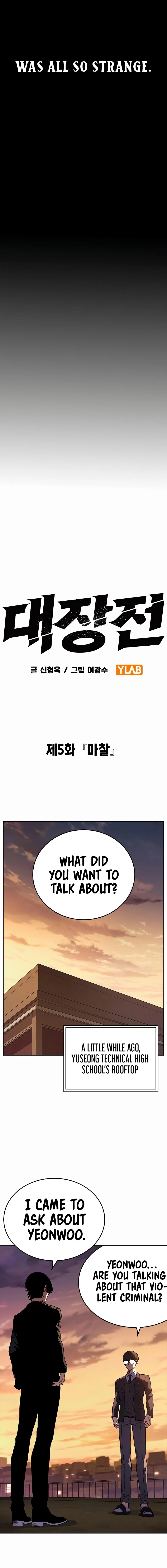 The Great War Chapter 5 – Friction Page 13