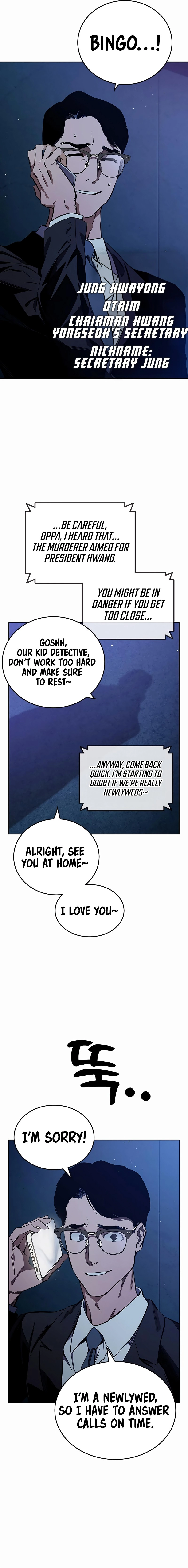 The Great War Chapter 8 Page 6