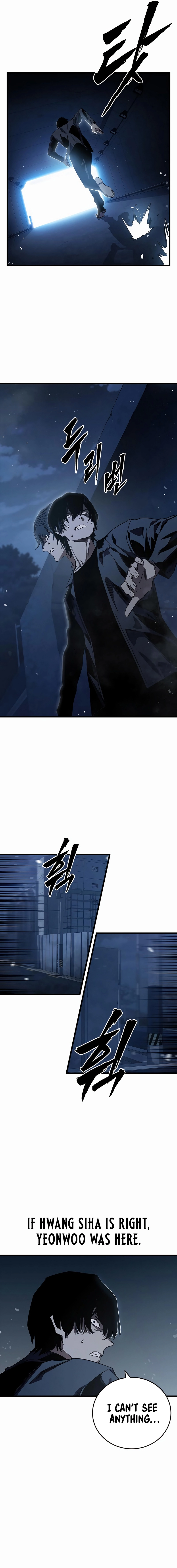 The Great War Chapter 10 Page 6