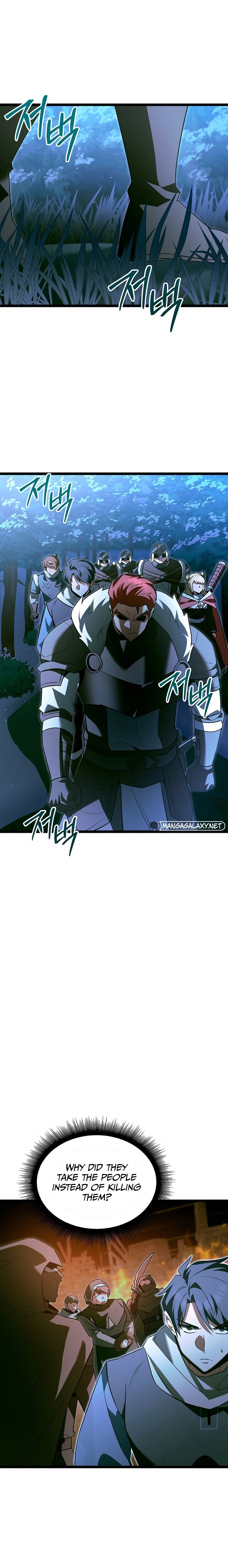 The Hero Became the Duke's Eldest Son Chapter 36 Page 7