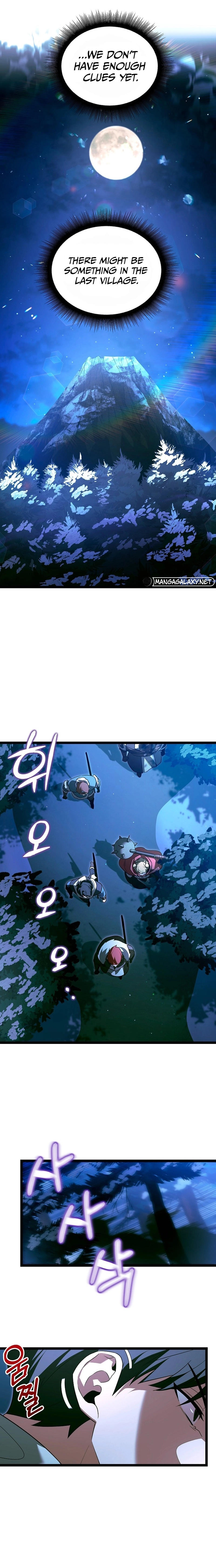 The Hero Became the Duke's Eldest Son Chapter 36 Page 8