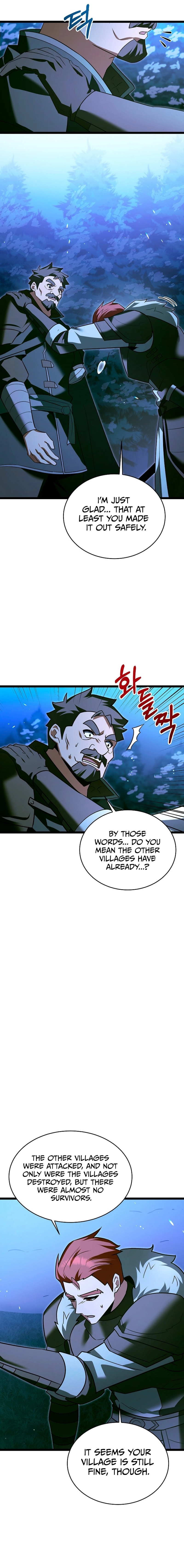 The Hero Became the Duke's Eldest Son Chapter 36 Page 12