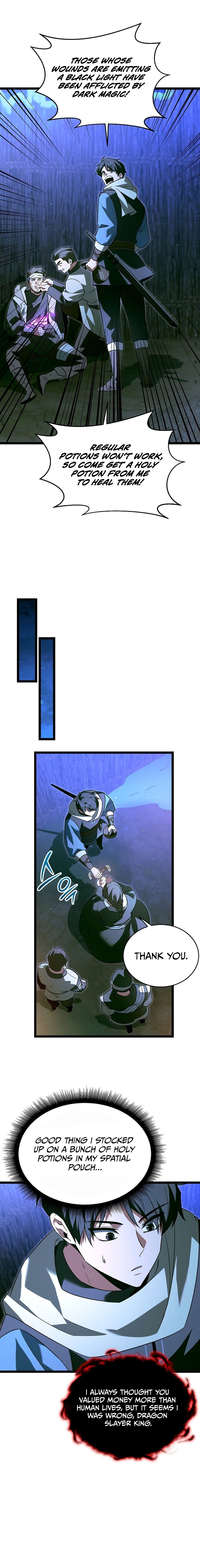 The Hero Became the Duke's Eldest Son Chapter 36 Page 17