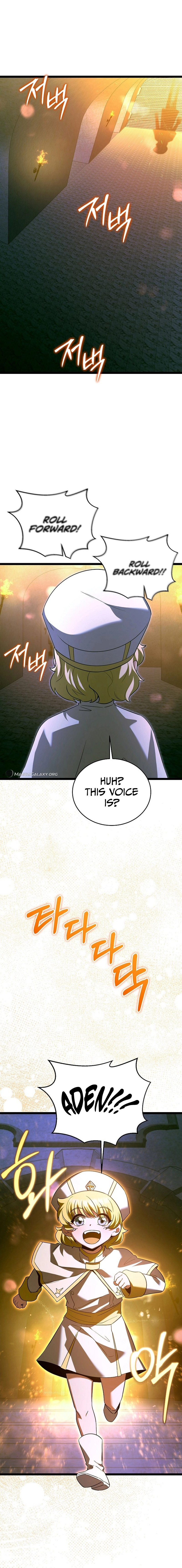 The Hero Became the Duke's Eldest Son Chapter 33 Page 5