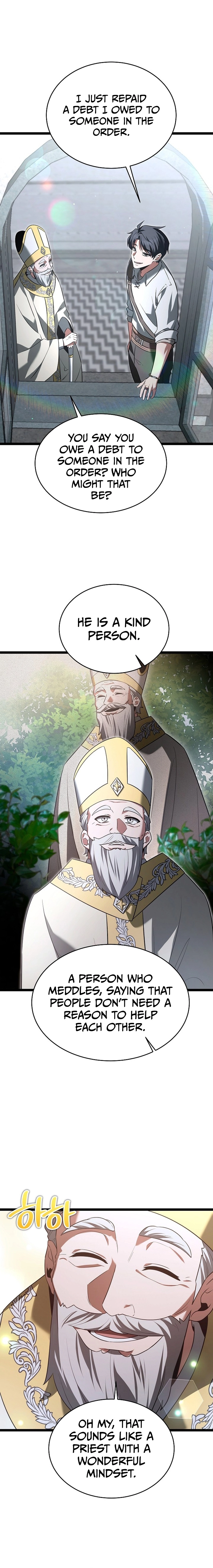 The Hero Became the Duke's Eldest Son Chapter 33 Page 17