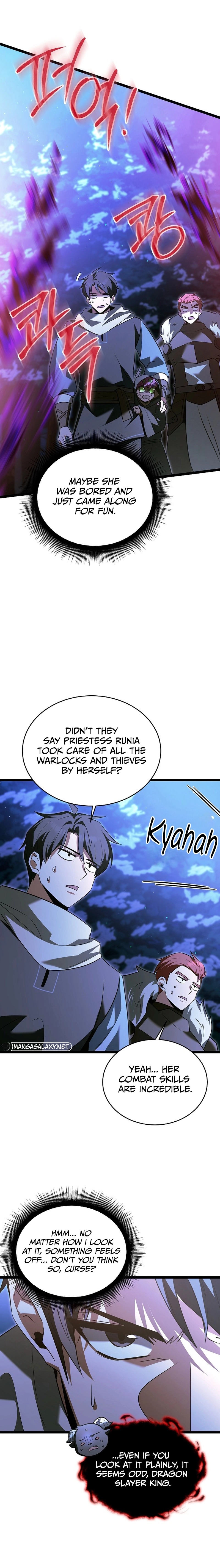 The Hero Became the Duke's Eldest Son Chapter 38 Page 7