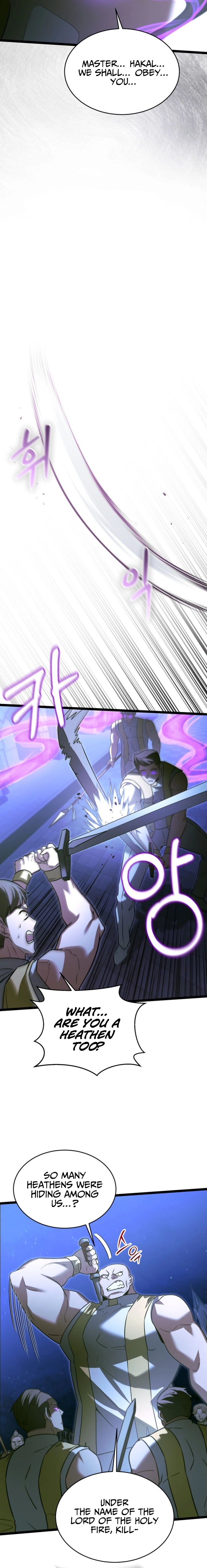 The Hero Became the Duke's Eldest Son Chapter 30 Page 10