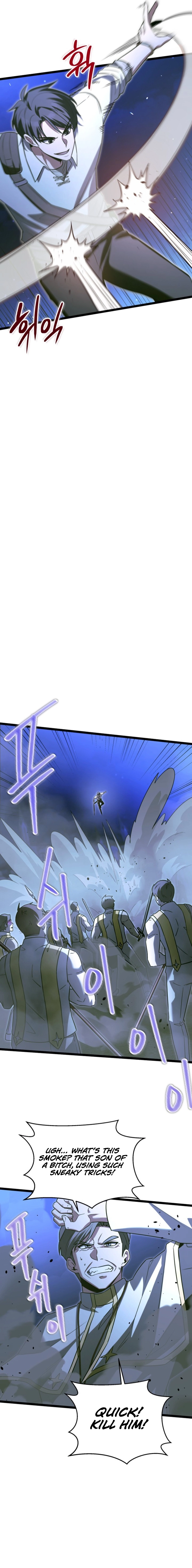 The Hero Became the Duke's Eldest Son Chapter 30 Page 17