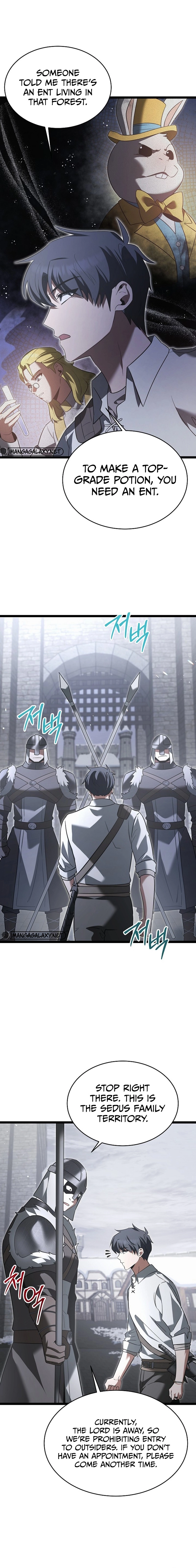 The Hero Became the Duke's Eldest Son Chapter 34 Page 9