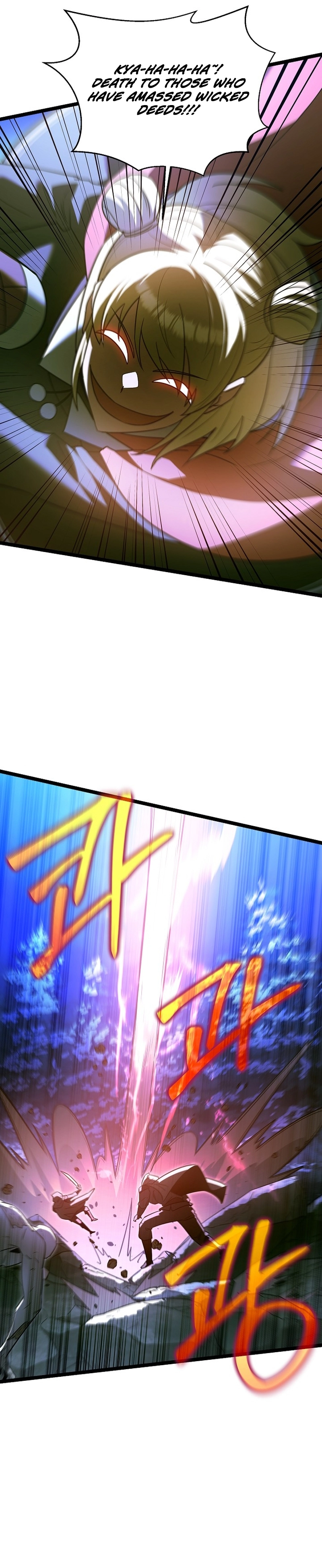 The Hero Became the Duke's Eldest Son Chapter 37 Page 12