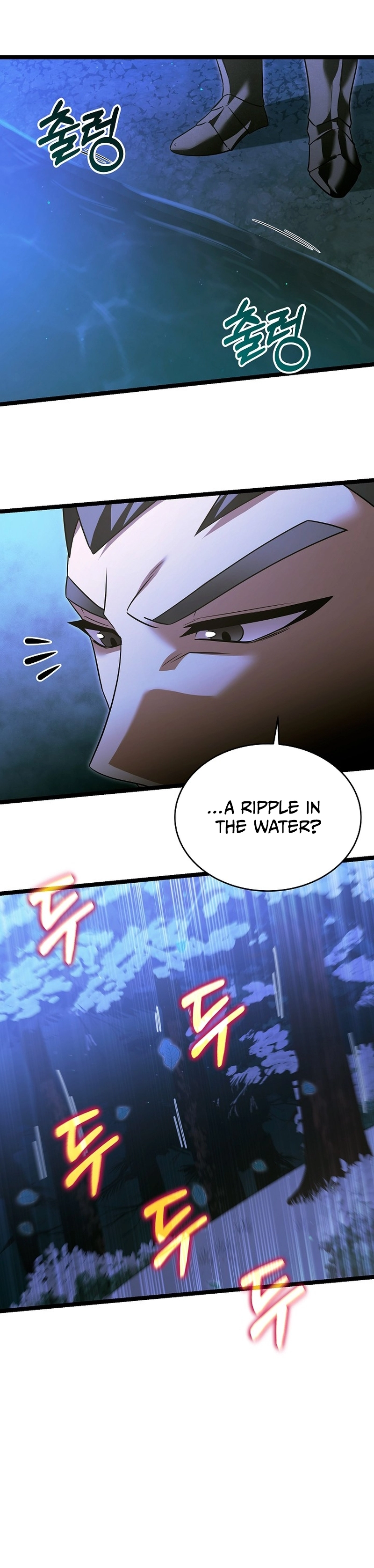 The Hero Became the Duke's Eldest Son Chapter 39 Page 9