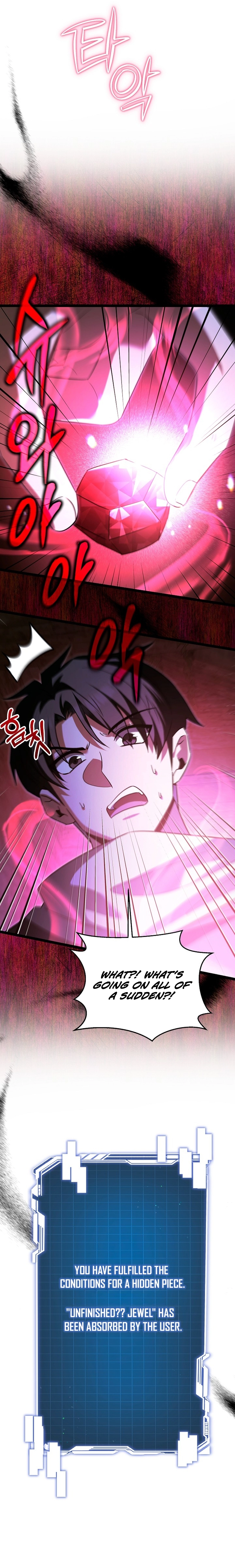 The Hero Became the Duke's Eldest Son Chapter 40 Page 7