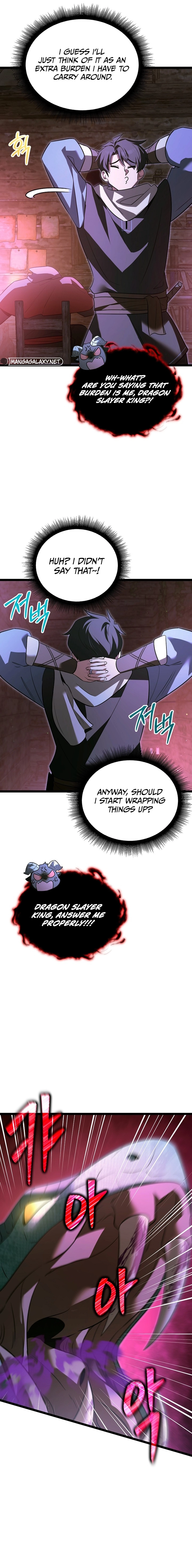 The Hero Became the Duke's Eldest Son Chapter 40 Page 9