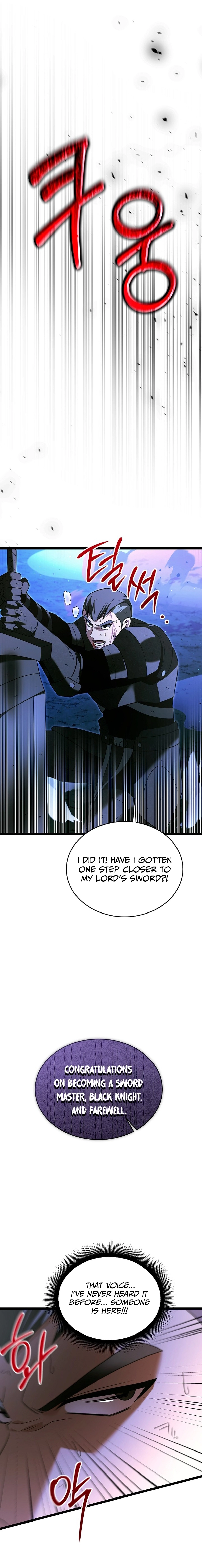 The Hero Became the Duke's Eldest Son Chapter 40 Page 13