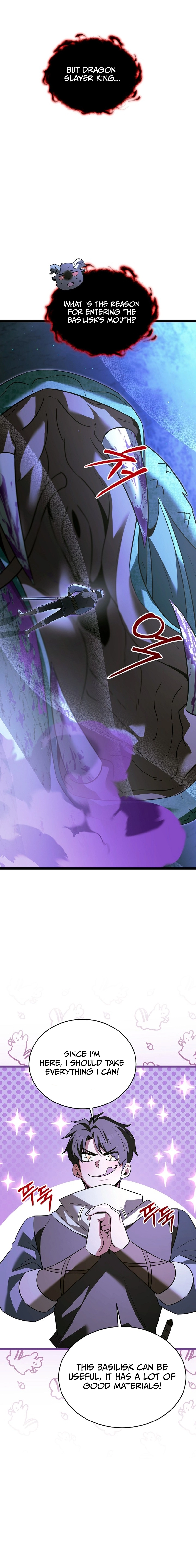 The Hero Became the Duke's Eldest Son Chapter 40 Page 17
