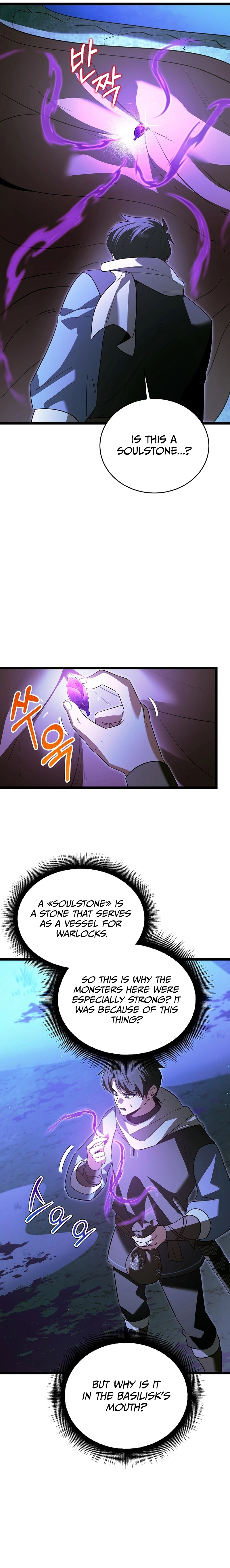 The Hero Became the Duke's Eldest Son Chapter 40 Page 20