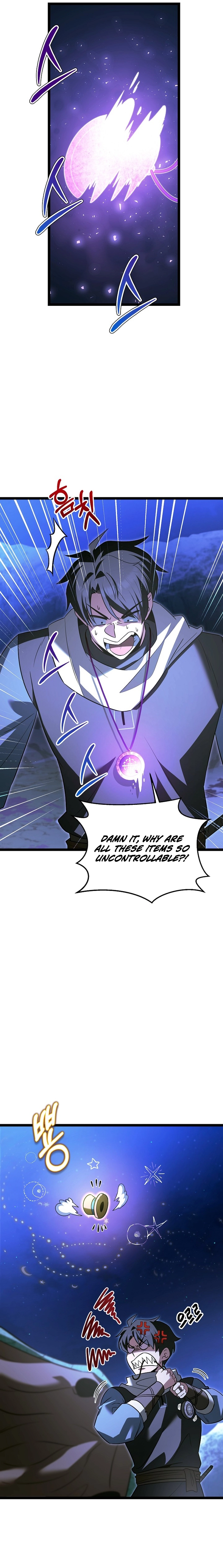 The Hero Became the Duke's Eldest Son Chapter 40 Page 24