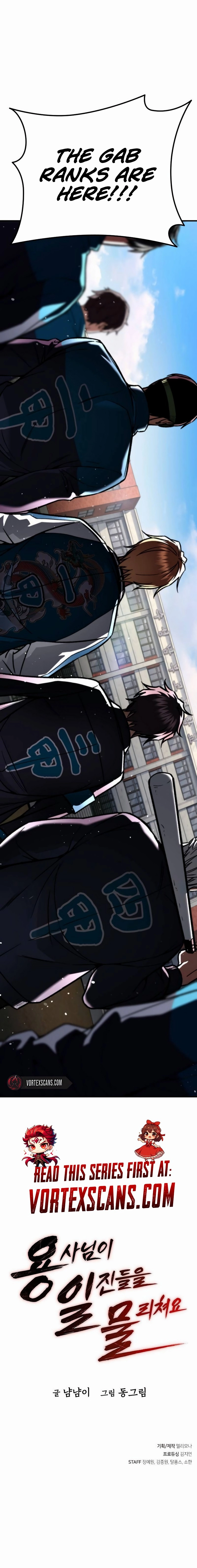 The Hero Defeats the Bullies Chapter 4 Page 41