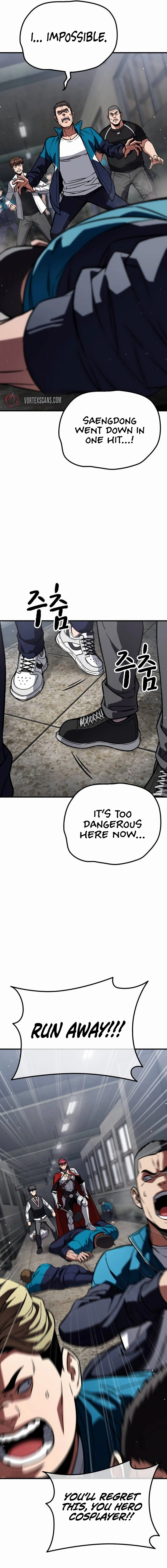 The Hero Defeats the Bullies Chapter 3 Page 19