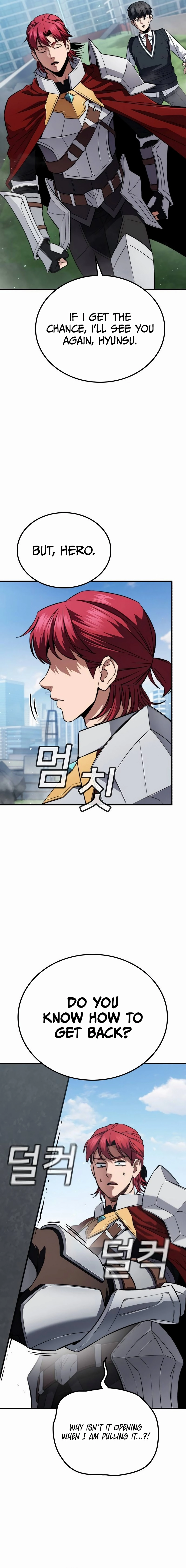 The Hero Defeats the Bullies Chapter 2 Page 10