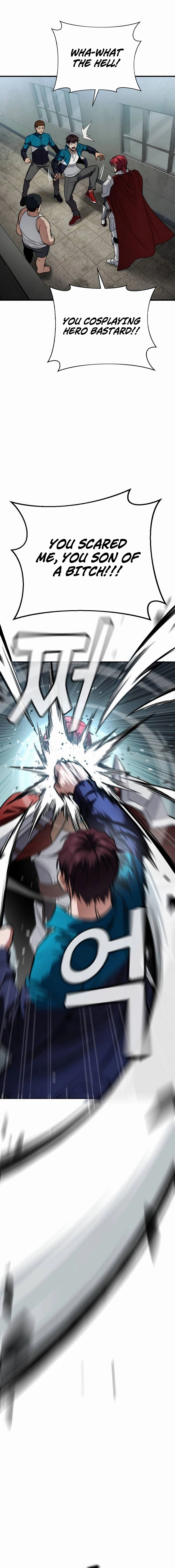 The Hero Defeats the Bullies Chapter 2 Page 18