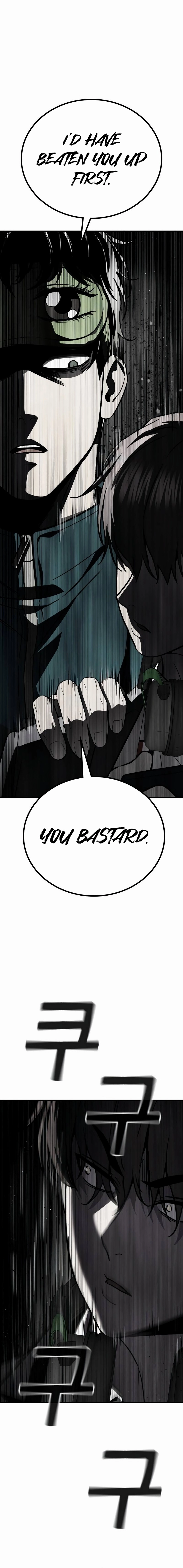 The Hero Defeats the Bullies Chapter 5 Page 22