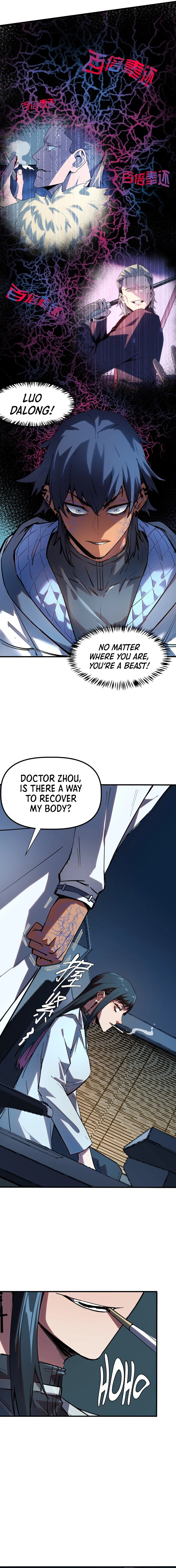 The King Of Snow Chapter 7 – Burn My Calories. Page 7