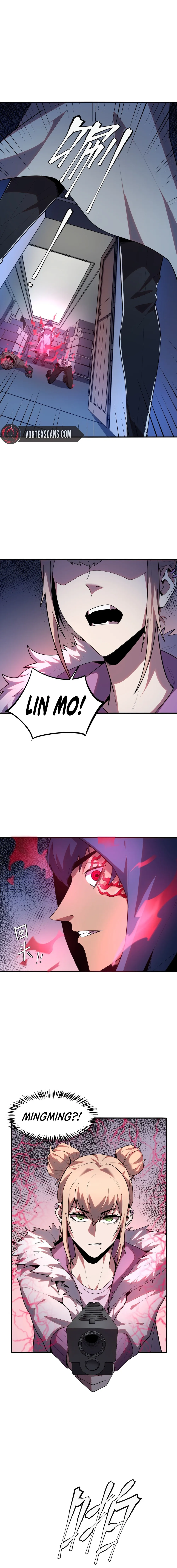 The King Of Snow Chapter 8 – A Little, Small Reward. Page 13