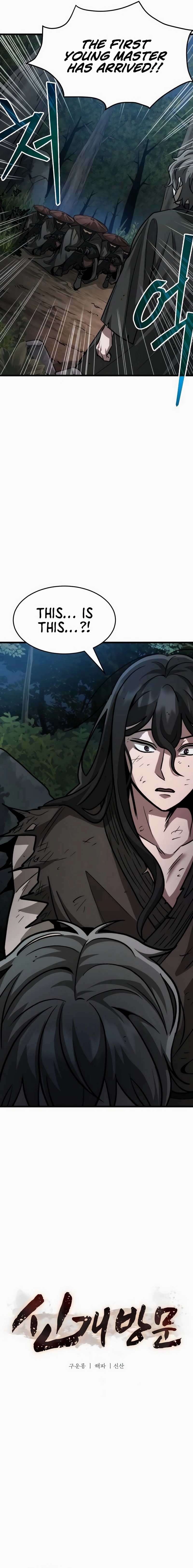 The New Beggars' Sect Chapter 15 Page 20