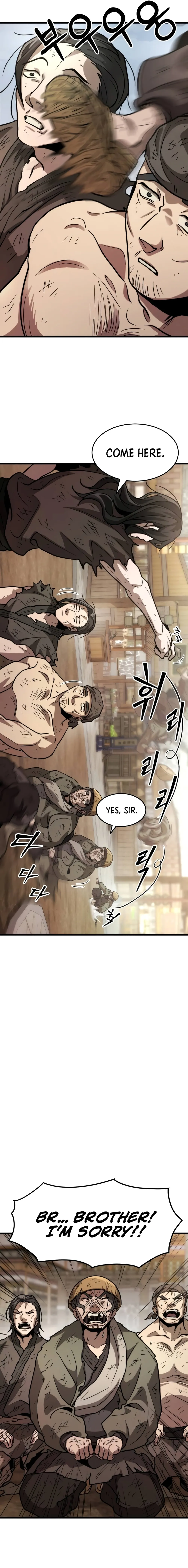 The New Beggars' Sect Chapter 5 Page 7