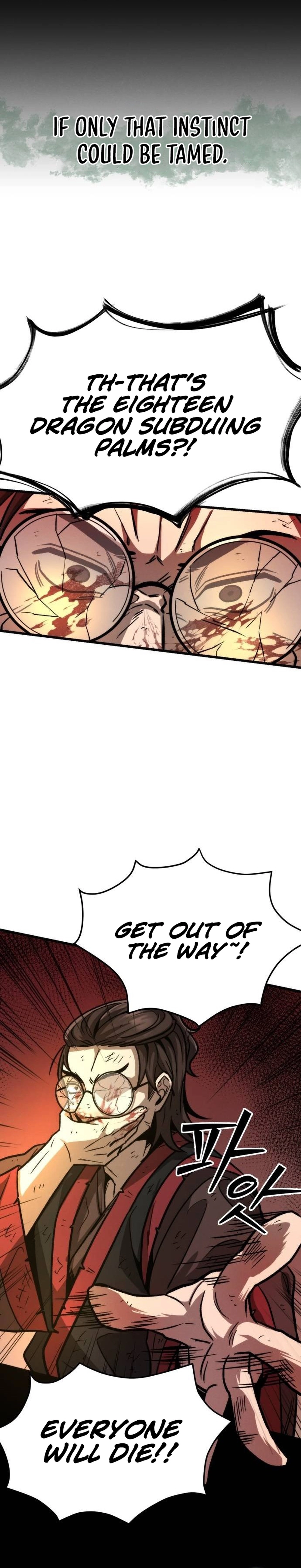 The New Beggars' Sect Chapter 13 Page 6