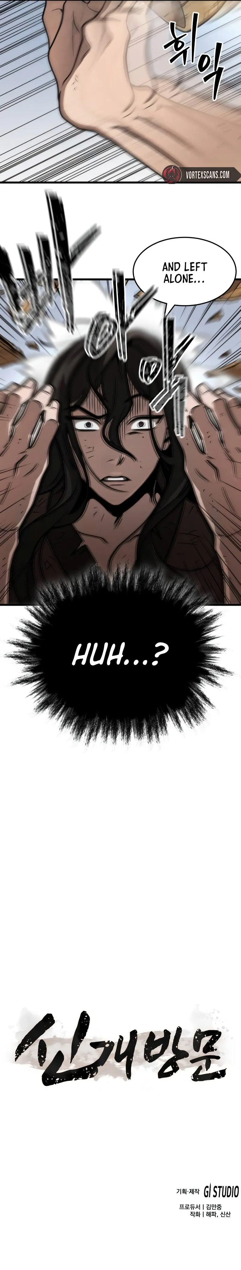 The New Beggars' Sect Chapter 4 Page 19