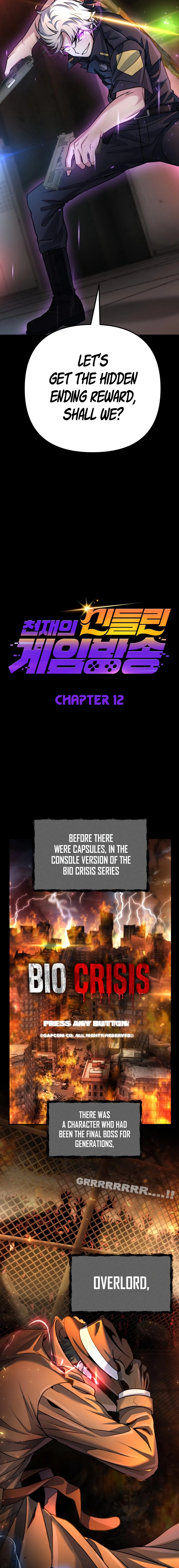 The Possessed Genius' Gaming Stream Chapter 12 Page 6