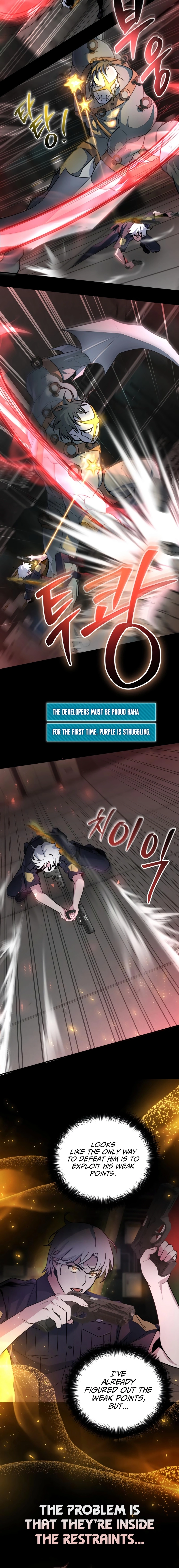 The Possessed Genius' Gaming Stream Chapter 12 Page 12
